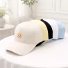 Pack de 5 casquettes avec soleil brodé