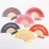 Pack de 18 éventails colorés avec messages fun – cadeau original