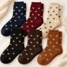Pack de 6 paires de chaussettes à petits cœurs pailletés